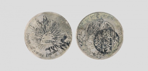  1886墨西哥造飞鹰8瑞尔贸易银币 