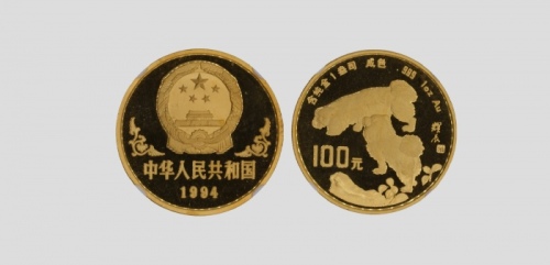  1994年甲戌(狗)年生肖纪念金币1盎司圆形 NGC PF 69