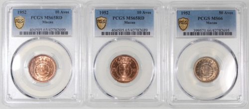  1952年澳门1毫2枚及5毫1枚，前2枚均评PCGS MS6RD，第三枚MS66，#42782690，#42782689，#42782695 Macau, a pair of 10 avos and 