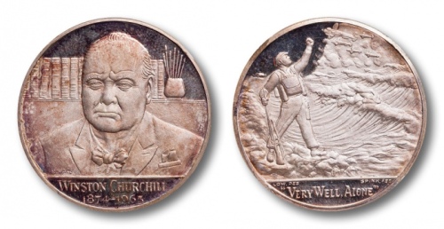  1965年 英国丘吉尔银章一枚