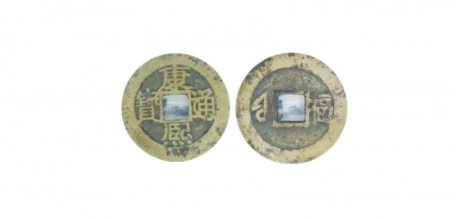  清代康熙通宝地方满汉文小平满汉福 GBCA 古-美品 85