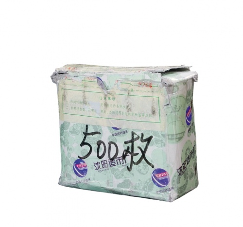  2000年牛年贺岁流通纪念币原盒一盒
