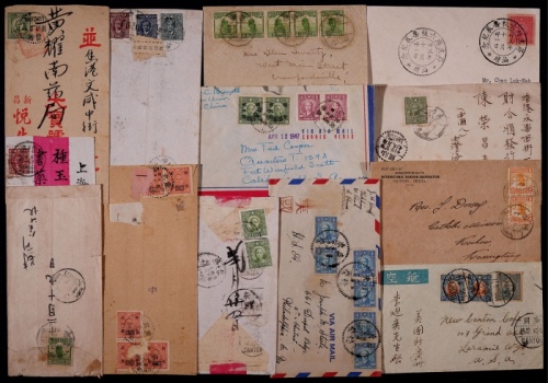  1924-47年广东地方实寄封一组13件