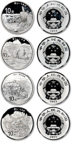  2013年黄山·人字瀑、玉屏楼、玉屏楼、猴子观海1盎司银币共4枚，NGC PF69 ULTRA CAMEO（3363125-018、3363125-048）、NGC PF70 ULTRA CAMEO（