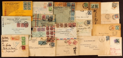  1923-48年实寄封一批约55件
