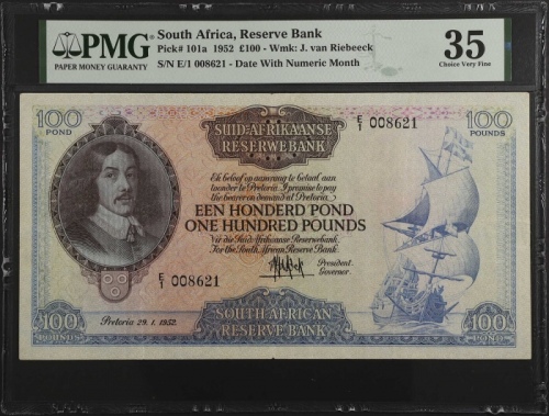  1952年南非储备银行100镑 PMG VF 35 South African Reserve Bank. 100 Pounds