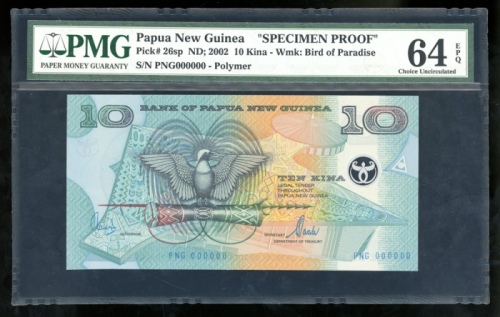  2002年巴布亚纽几内亚拾基那样票，编号PNG000000，PMG64EPQ Bank of Papua New Guinea, 10 kina, specimen proof, ND (2002),