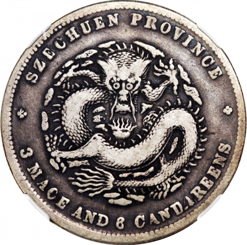  四川省造光绪元宝三钱六分3.8 NGC F 12 Szechuan Province, silver 50 cents