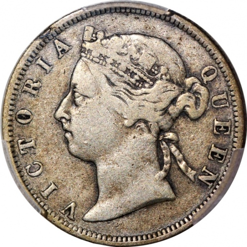  1884及1893年香港维多利亚二毫一对，分别评PCGS VF30及VF35，#46484354，#46484352