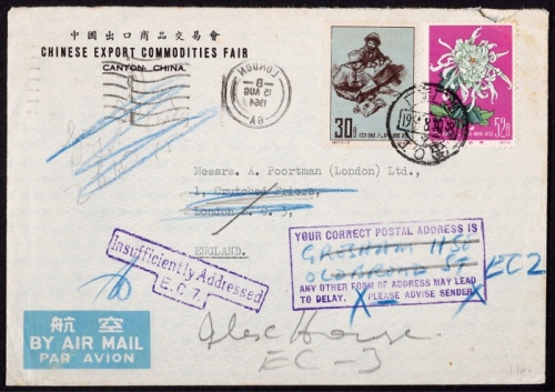  1964年广州寄英国超重航空封，贴特47西藏人民新生30分、特44菊花52分各一枚，计符邮资82分