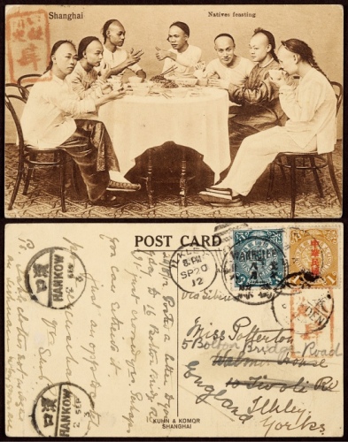  1912年四川万县寄英国明信片，贴蟠龙3分及加盖宋体“中华民国”1分各一枚，邮资4分