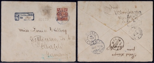  1906年蒙自寄德国挂号西式封