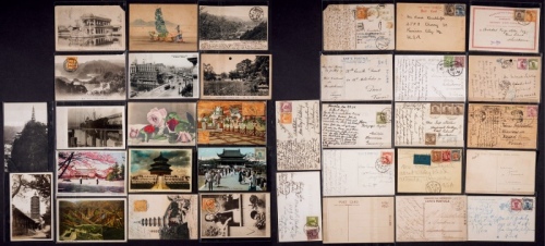  1918-47年明信片实寄一组17件