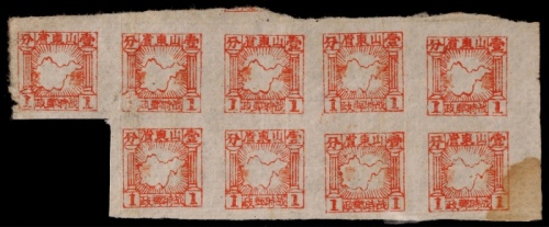 华东区山东战邮1942年地图1分新票九方连，中上品
