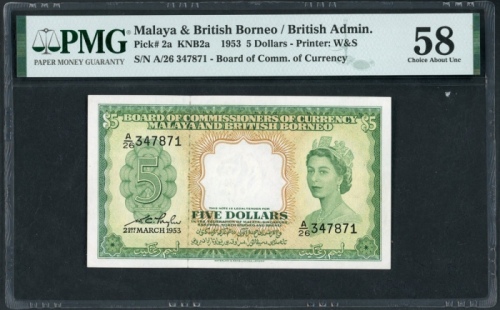  1953年马来亚及北婆罗州伍圆，编号A/26 347871，PMG58 Malaya & British Borneo, $5, 21.3.1953, serial number A/26 34787