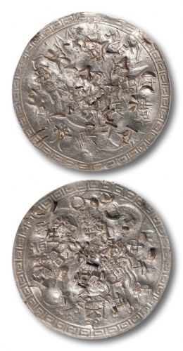  台湾省造如意军饷七钱二分普通 NGC VF-Details