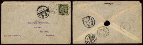  1908年四川自流井寄加拿大西式封，贴蟠龙10分一枚