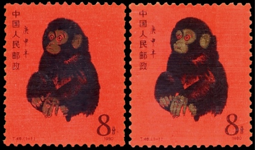  1980-91年第一轮生肖邮票珍藏册2本，内含T46庚申年“猴”等邮票共24枚