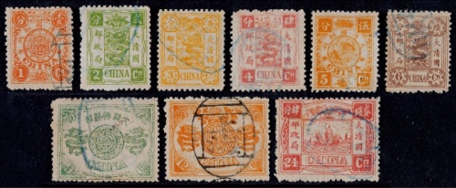  1894年初版慈寿旧票全套9枚