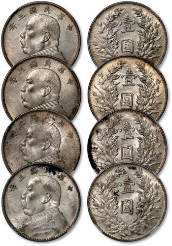  民国三年袁世凯像壹圆银币四枚，打制规范，立体清晰，轻薄灰色包浆，旋转底光，NGC AU、UNC Detail（6174675-027、6174675-028、6174675-029、6174675-0