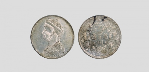  四川省造光绪帝像卢比无领竖花 PCGS AU 55