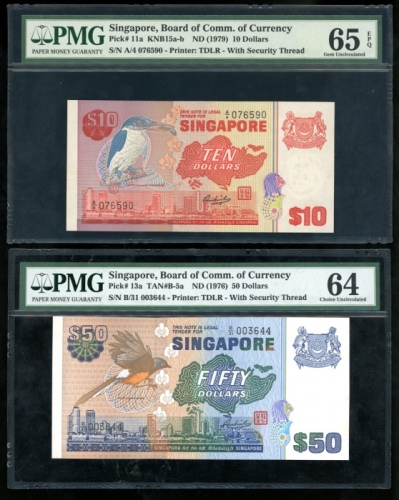  1979年新加坡拾、伍拾圆各一枚，均PMG64-65EPQ（2） Singapore, $10 and $50, ND (1979), (Pick 11a, 13a), PMG 65EPQ, 64 (