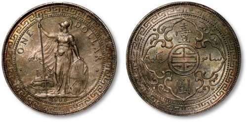  1900年香港不列颠尼亚女神站像壹圆银币一枚，打制规范清晰，深灰色五彩包浆，底光柔亮，状态上佳，近未至完全未使用品