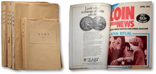  80年代《币章新闻》汇集本5本、《每月硬币》汇集本1本，共计6本，内容丰富，钱币收藏之宝贵资料，保存上佳