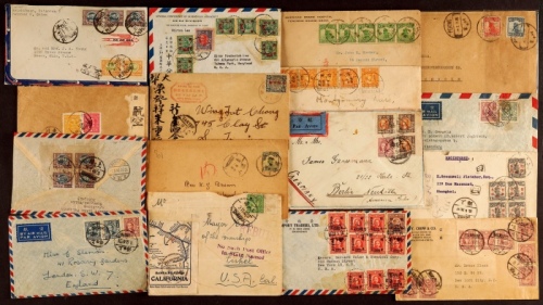  1913-48年实寄封一批约41件