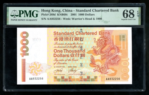  2001年渣打银行1000元，编号AA932256，PMG 68EPQ The Chartered Bank, $1000, 1.1.2001, serial number AA932256, ora