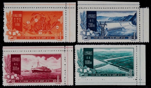  1957年特19治理黄河新票全套4枚