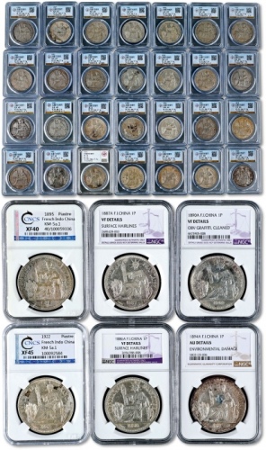  1885年-1928年法属安南坐洋1比塞塔银币共34枚大全套，内含1885、1890、1893、1910、1928等罕见年份及所有加重版，集齐全套殊为不易，均状态自然，品相不一，均为NGC、CNCS、
