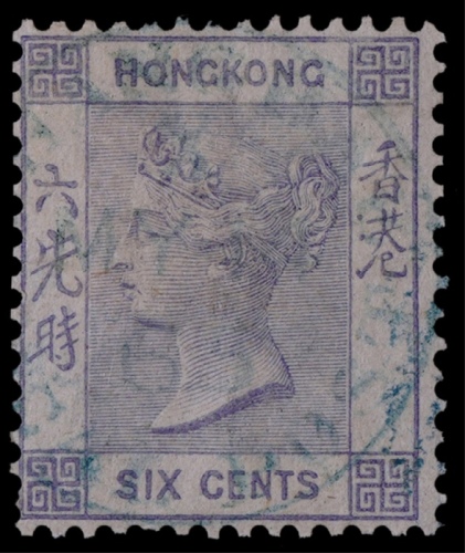  1864年香港维多利亚女王像六先时一枚