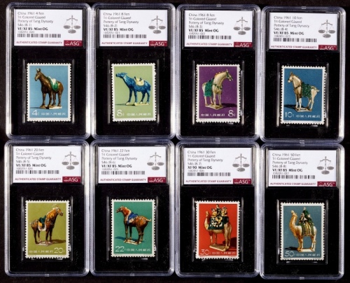  1961年特46唐山彩新票全套8枚