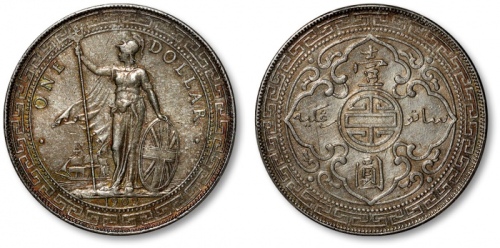  1902年香港不列颠尼亚女神站像壹圆银币一枚，整体清晰，深金色五彩包浆，金盾PCGS XF Detail（87121445）