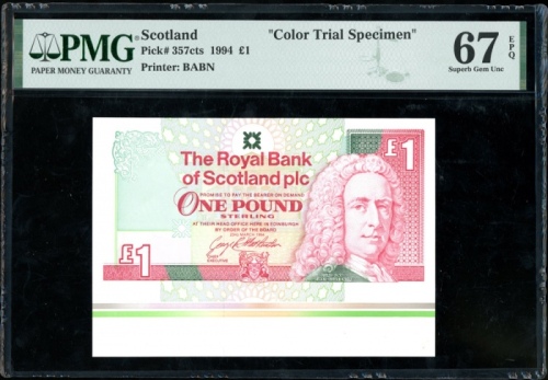  1994年苏格兰皇家银行一镑试色样票，无编号，PMG67EPQ，少见品种 Royal Bank of Scotland, colour trial £1, 1994, no serial number