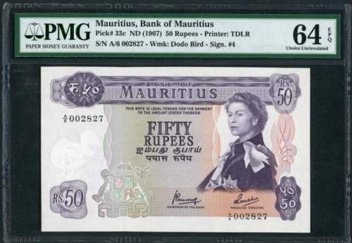  1967年毛里裘斯伍拾卢比，编号A/6 002827，PMG64EPQ Bank of Mauritius, 50 rupees, ND(1967), serial number A/6 002827