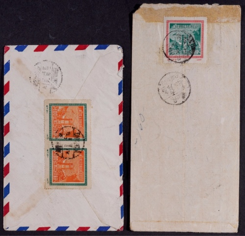  1951年昆明寄香港贴纪7原版邮票封一套2件