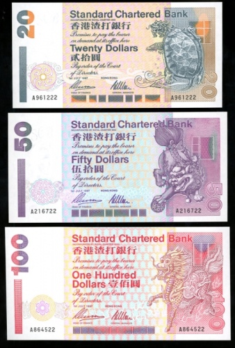  1997年渣打银行整组5枚，20元，50元，100元，500元及1000元，编号尾数2，UNC品相 Standard Chartered Bank, Hong Kong, a full set of 