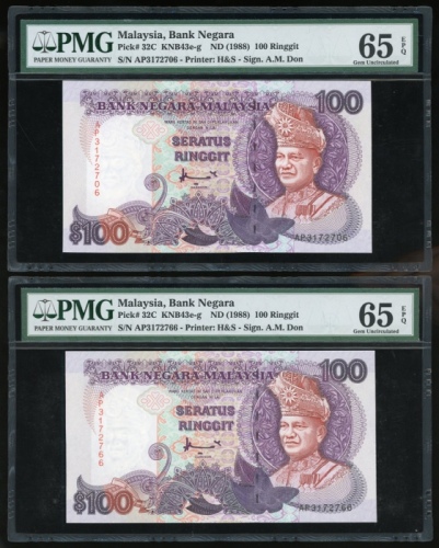  1988年马来西亚一佰令吉一组两枚，编号AP3172706及AP3172766，均PMG65EPQ（2） Malaysia, a pair of 100 ringgit, ND (1988), ser
