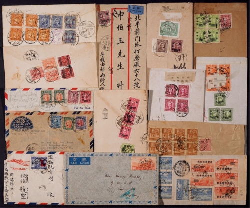  1939-47年航空实寄封一组14件