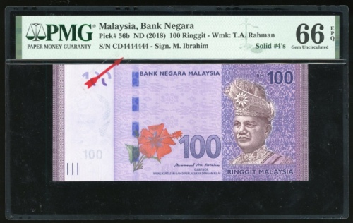  2018年马来西亚拾令吉，幸运编号CD4444444，PMG66EPQ Bank Negara Malaysia, 10 ringgit, ND (2018), serial number CD444