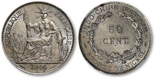  1946年法属安南自由女神坐像50分银币签字版样币一枚，打制规范深峻，细节清晰分明，底版平滑光洁，光泽旋转柔亮，状态上佳，NGC MS65（3594857-004）