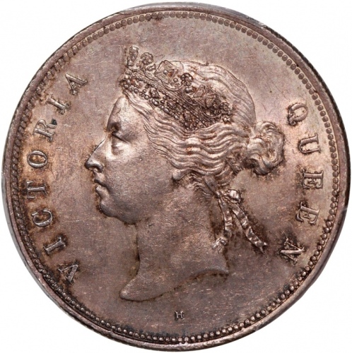  1892-H香港维多利亚半圆，PCGS AU58，#46484198，均匀包浆，极之罕见的年份，发行仅20000枚 PCGS 记录仅得三枚获更高评分