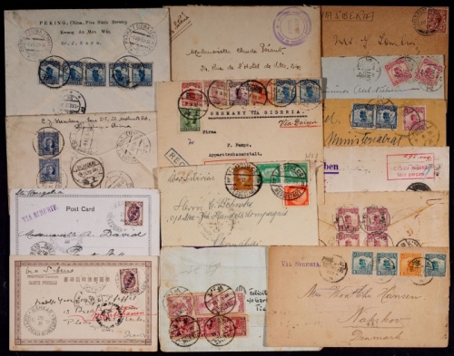  1903-32年经西伯利亚邮路封片一组14件