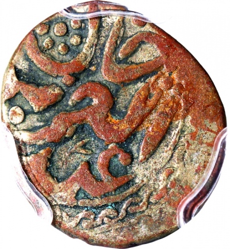  1877年新疆喀什五分银币，PCGS XF Detail有环境损害，#40892736