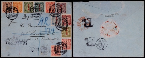  1912年汉口寄英国双挂号封，正贴蟠龙加盖宋体字“中华民国”邮票半分、1分、2分、3分、4分、5分、7分、10分、16分、20分、30分共十一枚