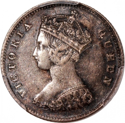  1868年香港维多利亚一毫，8字双重铸打，PCGS AU50，#46484298