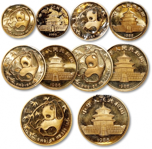  1985年熊猫纪念金币5枚一套 完未流通