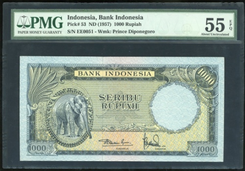  1957年印度尼西亚一仟盾，编号EE0051，PMG55EPQ Bank Indonesia, 1000 rupiah, ND (1957), serial number EE0051, (Pick 